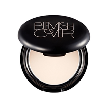 (Self-operated) HANSKIN Hansi Clear Makeup Oil Control Long-lasting Waterproof Concealer Air Cushion Loose Powder Cake 9g