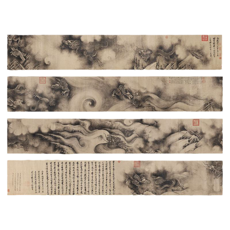中国美術 複製 陳容［龍図］純正絹本 印刷 南宋 共箱！ - メルカリ