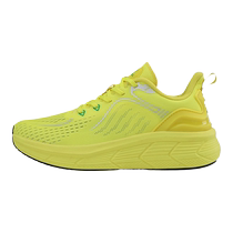 Shuffle dance shoes fall in love with dance 2024 sports shoes for outer wear fashionable soft-soled dance shoes for women ghost step dance shoes for women dancing shoes