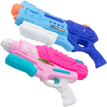 Jouets pour enfants Le Gu Watergun avec de grande capacité deau de pulvérisation 1 eau de plage combat garçons et filles jouent cadeau danniversaire aquatique