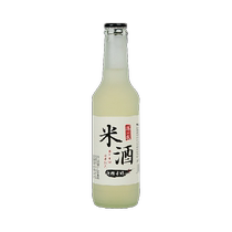 Zikongjia glutinous rice wine low 265ml * 1 бутылка сладкого вина с чистым глютонистым рисовым вином чистого глютинозного рисового вина