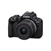 New Canon/Canon EOS R50 SLR camera