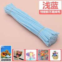 [Специальная модель синего цвета] В наличии 100 штук, срочная доставка.