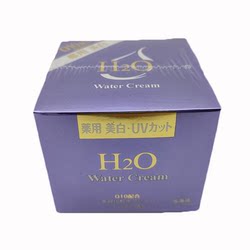 Hokkaido Ranch H2O Water Cream ຂອງຍີ່ປຸ່ນ ໂລຊັ່ນນໍ້າ ໂລຊັນ Lavender Q10 Moisturizing