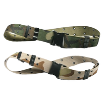 External belt security S tactical belt socket belt woven multi-purpose armed belt