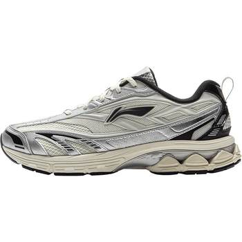 Li-ning retro running shoes shock-absorbing, breathable, stable and supportive