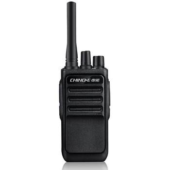 Zhongnuo walkie-talkie with high power small size 10 kilometers outdoor