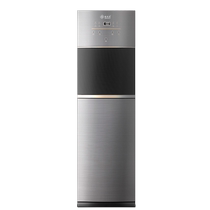 Merenda instant hot water dispenser 2024 new household bottom bucket fast heating fully automatic office hot and cold