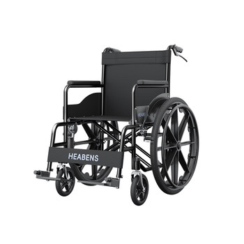 Hengbeishu wheelchair is lightweight, compact and foldable in one step