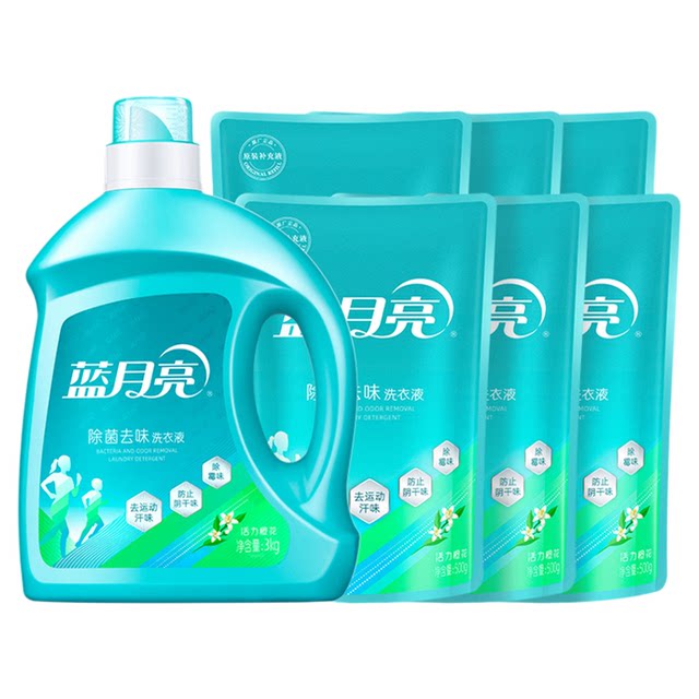 Blue Moon Sterilization Laundry Detergent Strength
