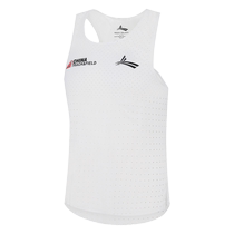 Volandi CHINA vest track and field marathon running sports training physical examination competition suit quick-drying sweat-wicking racing