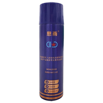 Enyu 360° water-based fire extinguisher small portable car household private car annual fire inspection recommended