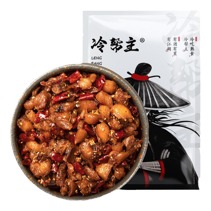 Korean Braised Potatoes Potato Marble Samgyupsal Recipe 4+