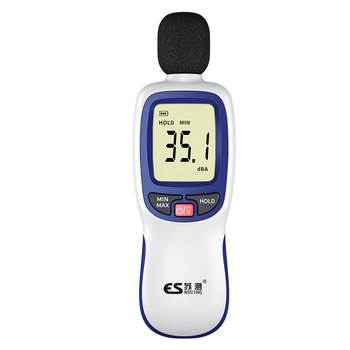 German suzhou high-precision noise meter accurate sound measurement