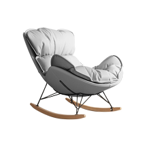 Rocking chair balcony leisure chair adult lazy sofa lounge chair home living room leisure chair light luxury lobster chair snail