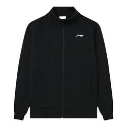 Li Ning Jacket ຜູ້ຊາຍພາກຮຽນ spring ແລະດູໃບໄມ້ລົ່ນ Hooded Cardigan ຢືນຄໍຄູ່ Loose Velvet Sweater Jacket ກິລາເທິງຂອງແມ່ຍິງ