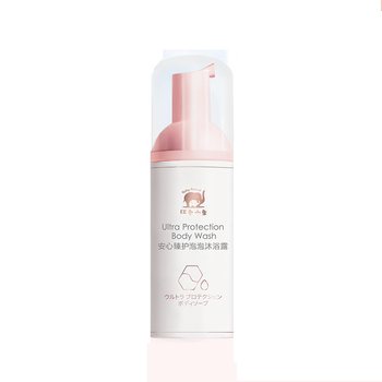 Red Elephant Safe Care Bubble Shampoo and Shower Gel 2-in-1 50ml