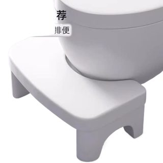 Toilet squatting household thickened toilet artifact toilet bathroom footstool foot pedal children's stool plastic