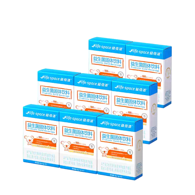 LifeSpace益倍适400亿活性益生菌粉王一博同款成人男女通用