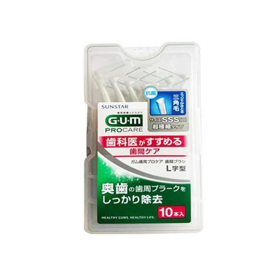 日本进口GUML型牙缝刷进口钢丝牙间刷牙齿矫正畸牙刷软毛齿间隙刷