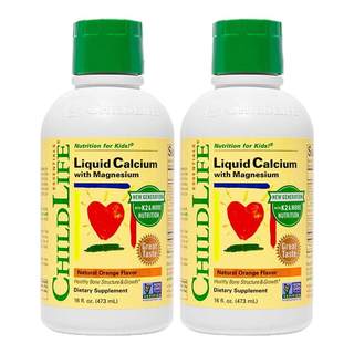 Childlife childhood time big white bottle calcium magnesium zinc