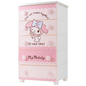 Alice storage cabinet thickened drawer type