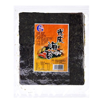 Guangqing Sushi Seaweed professional-grade large sheets of 50 sheets special materials for making seaweed sheets and rice ingredients commercial whole box