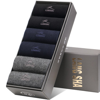 Langsha socks men's mid-calf 100% cotton deodorant and sweat-absorbent spring and autumn business socks summer socks men's socks cotton pure