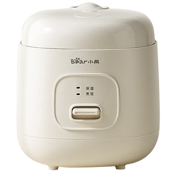 Little bear mini rice cooker multi-function rice cooker small