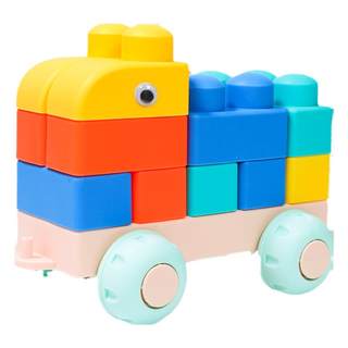 Chewable baby soft rubber building blocks