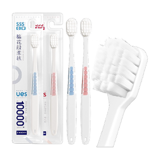 Ingelheim soft-bristle toothbrush for postpartum pregnant women