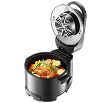 Jiuyang Smoke-free electric oven Home Barbecue Indoor Grill indoor grill Frying Pan Machine Air Fryer 5L Large capacity VF583