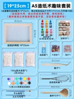 Комплект, 19×25см