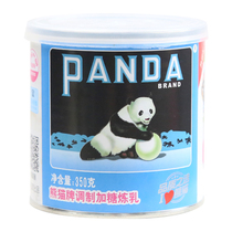 Panda condensed milk 350g*48 cans full box sweetened condensed milk full box self-service catering breakfast milk tea coffee commercial