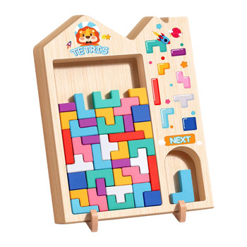 Jiexi tetris block puzzle desktop toy