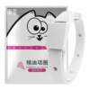 Cat and dog repellent collars, flea removal and anti-lice pet supplies