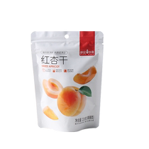 Xue Kee Fried Goods Red Apricots Dry 220g Sacks Candied Fruits Сушеные Кисло-Сладкие Абрикосы Subnetting Красные