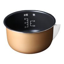 Suitable for rice cooker inner pot 3 liters F-30FZ619 F-30FZ807 F-30FZ630 non-stick inner pot