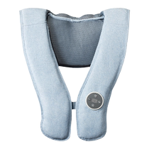 Bear shoulder massager shawl massager hot compress shoulder neck back waist massage hot compress artifact massage shawl