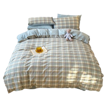 Pure cotton washed cotton quilt cover single piece pure cotton quilt cover 150x200x230 student dormitory quilt thickened 1 5 meters summer