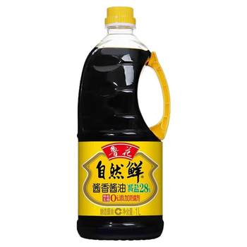 Luhua natural fresh soy sauce special brewing