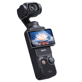 Flash magic suitable for pocket3ar screen tempered film