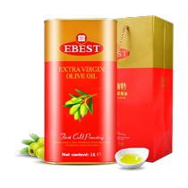 (Original Imported) Easy Beast class preliminary Squeezed Olive Oil Spanish Gift Box 5L Iron Listen Cooking Oil Sautéed