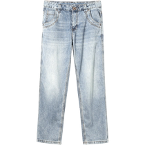 Légende Vêtement Cuir de coton Cuir de coton Slim jeans son Loose Straight Drum Mopping Casual Long Pants