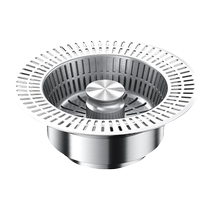 Kitchen sink leak plug push-type sink pop-up core filter sealing anti-blocking anti-leak sewer pipe accessories