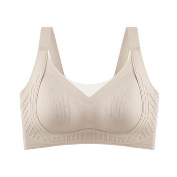 Tingmei lift-up anti-sag push-up seamless foundation liquid underwear women's adjustable breast-retracting and back-shaping bra
