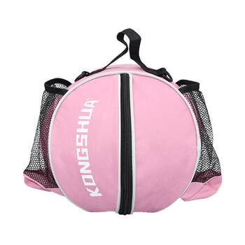 Kongsha sports backpack storage bag is waterproof and dirt-resistant