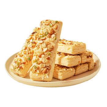 Daily high calcium nutritious nut snack for pregnant women to fight hunger