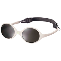 Kietla imports baby sunglasses from children with baby anti UV glasses 0 - 18 months