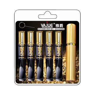 Yajue magnet filter double filter cigarette holder